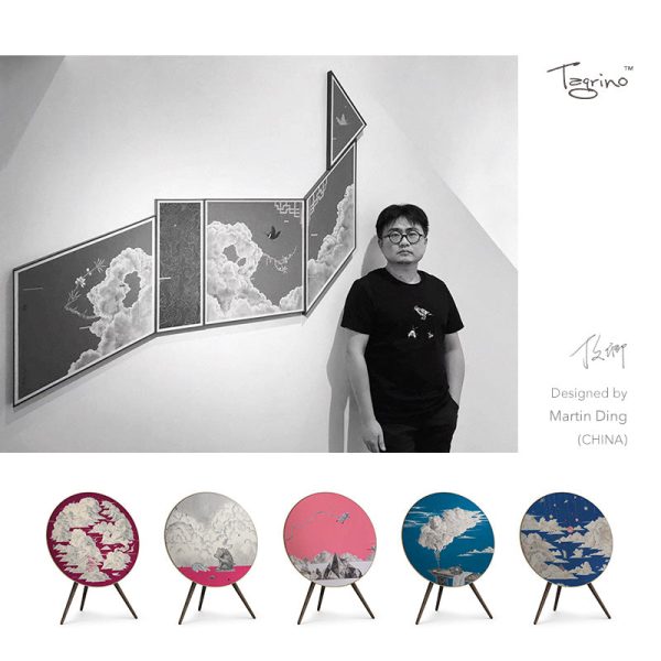 BeoPlay   BeoSound A9 Cover -  Catching stars Rabatt – Bild 2